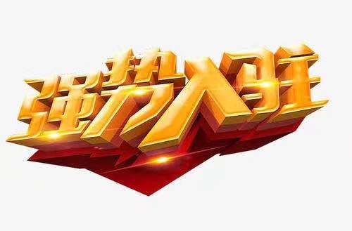 异径管（大小头）304